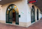 34m² commercial premises for sale in Llançà, Carrer de Castellar photo