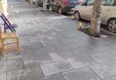 Local comercial en venta con 33m² en Sant Adrià de Besòs, en la zona de La Mina - districte 6 foto