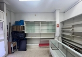 Papelería en venta con 52m² en Sevilla, en la zona de Polígono Sur, Calle Alfonso Lasso de la Vega foto