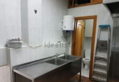40m² restaurant pour vente à Alhaurín de la Torre, Calle Jarapalo photo