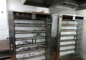 40m² restaurant pour vente à Alhaurín de la Torre, Calle Jarapalo photo