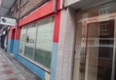 Local comercial en venta con 149m² en León, en la zona de San Lorenzo - La Palomera - San Mamés, Calle Conde de Barcelona foto