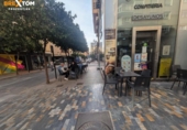 Cafetería en venta con 175m² en Murcia, en la zona de San Nicolás, Callejón Brujera foto