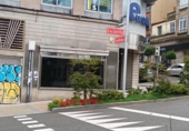 201m² commercial premises for sale in Vigo, photo