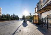 Local comercial en venta con 61m² en Granada, en la zona de Los Vergeles foto