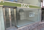 Local comercial
en venda
amb 50m² a Nerja, Avenida Castilla Pérez foto