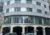 Oficines
en venda
amb 947m² a Torrelavega, Calle José María Pereda foto
