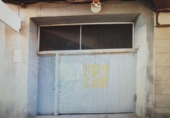 Local comercial
en venda
amb 645m² a Borriana, Calle PIZARRO, 30 foto