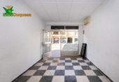195m² bar for sale in Maracena, Calle del Carmen photo