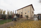 745m² bar pour vente à Argamasilla de Alba, Carretera Tomelloso photo