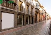 260m² bâtiment pour vente à Grenade, dans le quartier de San Matías, Calle San Matías photo