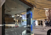 52m² restaurant pour vente à Lérida, photo