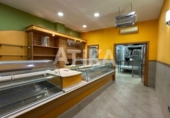 Fleca
en venda
amb 243m² a Ontinyent, Calle Padre Fernando Alcina foto