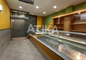 Fleca
en venda
amb 243m² a Ontinyent, Calle Padre Fernando Alcina foto