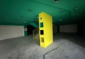 663m² locaux commerciaux pour vente à Sanlúcar de Barrameda, Calle Ruiz de Somavía photo