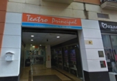 663m² locaux commerciaux pour vente à Sanlúcar de Barrameda, Calle Ruiz de Somavía photo