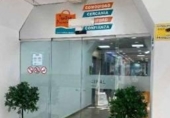 663m² locaux commerciaux pour vente à Sanlúcar de Barrameda, Calle Ruiz de Somavía photo