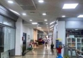 663m² locaux commerciaux pour vente à Sanlúcar de Barrameda, Calle Ruiz de Somavía photo