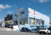 Local comercial en venta con 2581m² en Coín, Carretera de Alhaurín foto