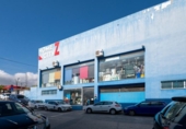 Local comercial en venta con 2581m² en Coín, Carretera de Alhaurín foto