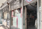 80m² commercial premises for sale in Valladolid, in the area of Battles photo