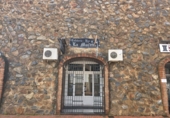 Local comercial en venta con 105m² en Villafranca de los Barros foto