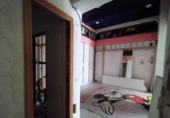 Local comercial
en lloguer
amb 54m² a San Fernando foto