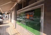 Cafeteria
en venda
amb 190m² a Torre del Mar, Calle Ramón y Cajal foto