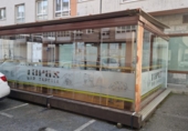 Cafeteria
en venda
amb 81m² a Oroso, Sigueiro foto