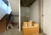 Nau Industrial
en venda
amb 1632m² a Ramales de la Victoria foto