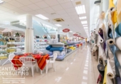 Edificio Industrial en venta con 4787m² en San Miguel de Abona, Calle Chaveña foto