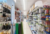 Local comercial en venta con 497m² en Peligros, Calle Horno foto