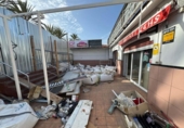Local comercial en venta con 114m² en Arona foto
