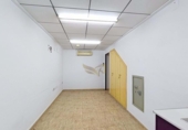 Oficina en venta en Alcantarilla foto