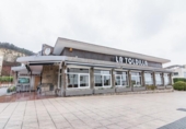 Restaurante en venta con 332m² en Campiello, Avenida Clarín foto