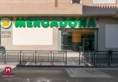 Bar en venta con 105m² en Ogíjares, Calle de la Iglesia foto