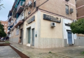 Local comercial en venta con 27m² en Córdoba, Calle Puertas Capellán foto