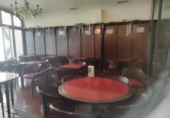 Restaurant
en lloguer
amb 150m² a Santiago de Compostel·la, Ensanche foto