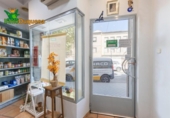 45m² commercial premises for sale in Granada, in the area of The Fifth, Avenida de Cervantes photo