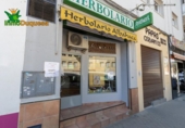45m² commercial premises for sale in Granada, in the area of The Fifth, Avenida de Cervantes photo