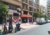 Local comercial
en lloguer
amb 769m² a Castelló de la Plana, Calle navarra, 110 foto