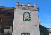 1349m² warehouse industrial for sale in Pizarra, Camino del cementerio photo