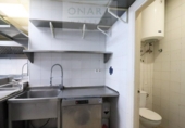 185m² restaurant for sale in Fuenterrabía, Calle Almirante Alonso photo