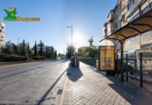 Local comercial
en venda
amb 61m² a Granada, a la zona de Barri de Sant Antón, Avenida Fernando de los Ríos foto