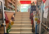 Local comercial
en venda
amb 80m² a Moraira, Calle Maigmó foto