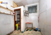 146m² commercial premises for sale in Granada, in the area of North Joaquina Eguaras, Calle Almorávides photo