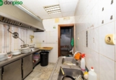 146m² commercial premises for sale in Granada, in the area of Albayda, Calle Paseillo photo