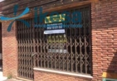 Local comercial en venta con 141m² en Isla Cristina, Calle Virgen del Carmen foto