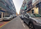 Oficinas en venta con 145m² en Getafe, Calle Núñez de Balboa foto
