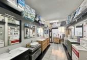 Local comercial en venta con 198m² en Pinto, Calle San Nicolás foto